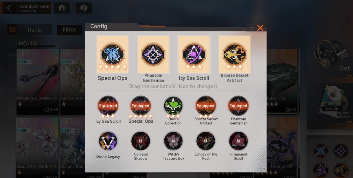 Combat Gear Configuration Interface